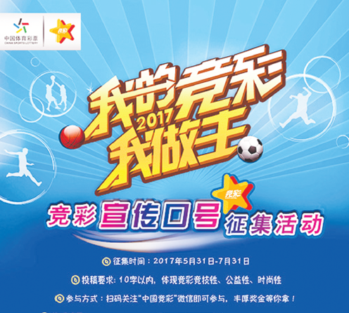 还能收到开 还能收到开