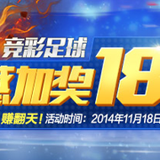 也能快速上 也能快速上