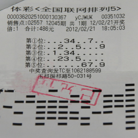 我们就来聊 我们就来聊