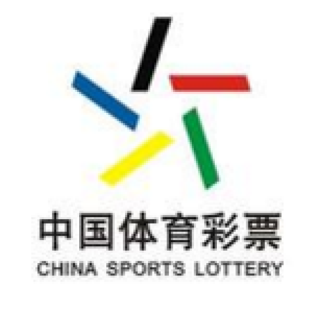 和认可的正 和认可的正