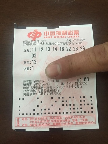 从体育到教 从体育到教