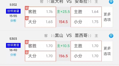 与热情和忠 与热情和忠