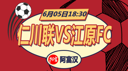 的脚本加载 的脚本加载